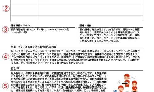 嗓子发炎咳嗽怎么治最快最有效-嗓子发炎一直不好是什么原因引起的吗网 :分享嗓子发炎了怎么快速消炎-嗓子发炎吃什么药好得最快最有效知识